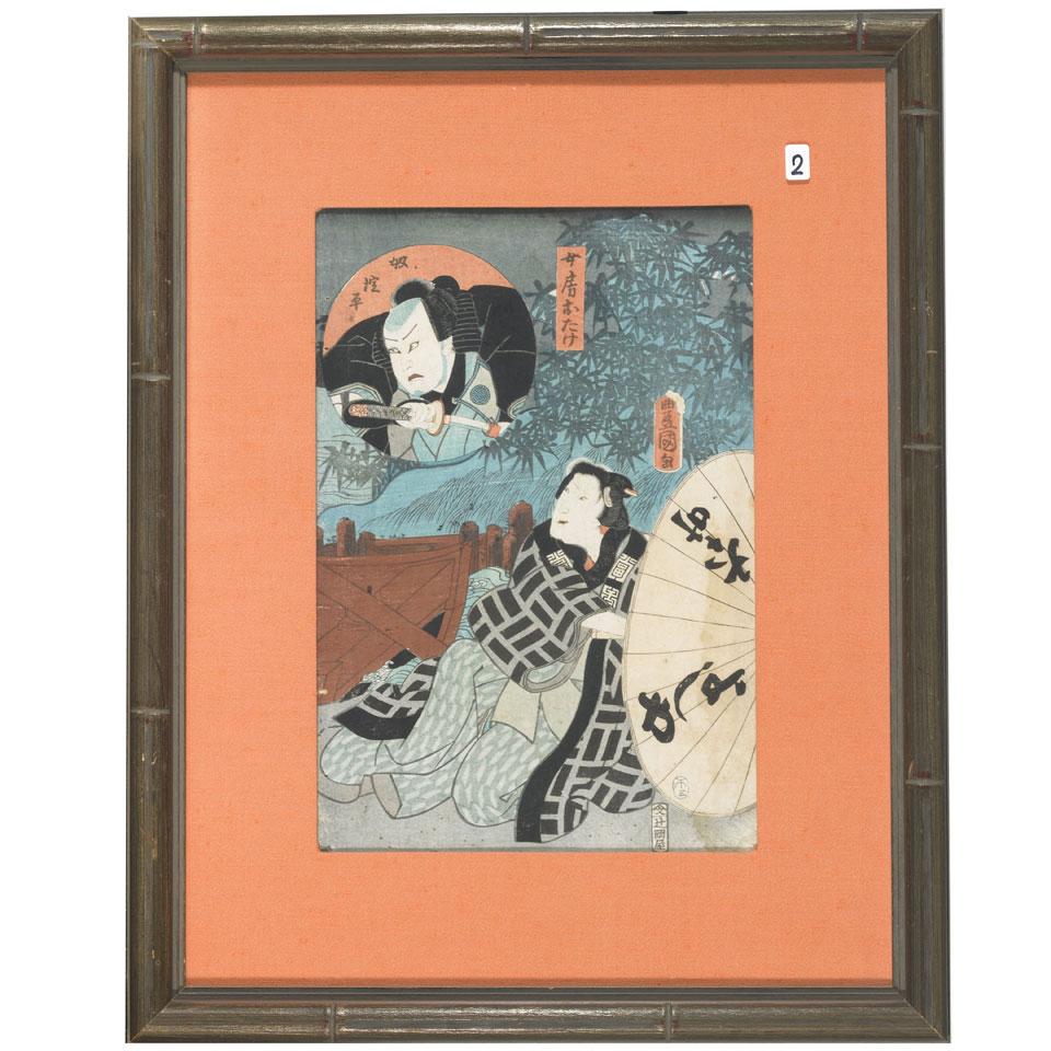 Three Ukiyo-e Prints