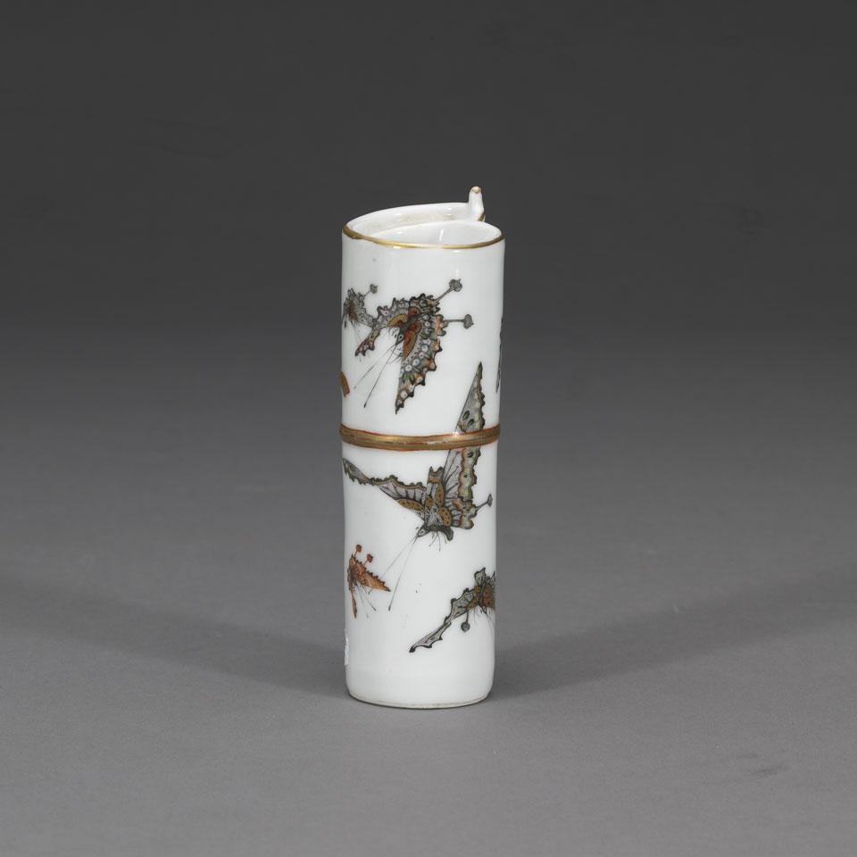 Famille Rose Scroll Form Brush Holder, Shende Tang Mark, Republican Period, Early 20th Century