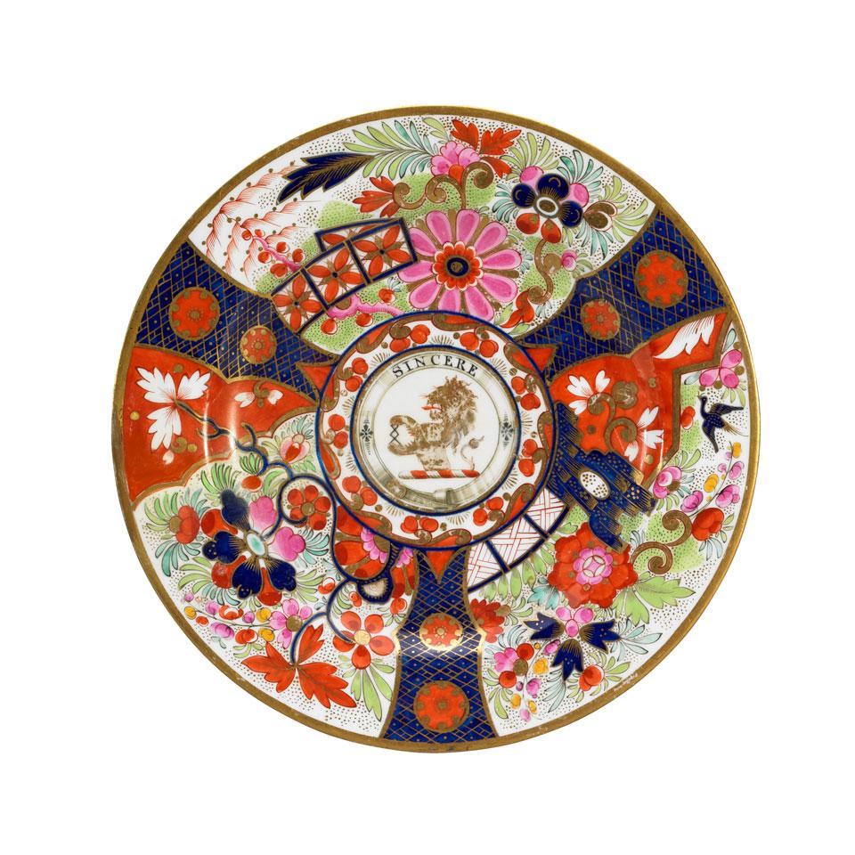 Chamberlain’s Worcester Japan Pattern Plate, c.1810