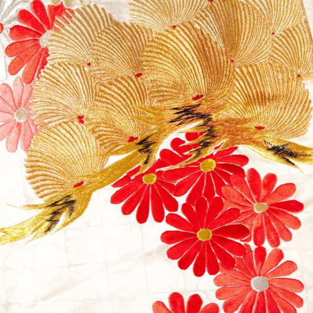 Japanese Wedding Kimono, Mid 20th Century