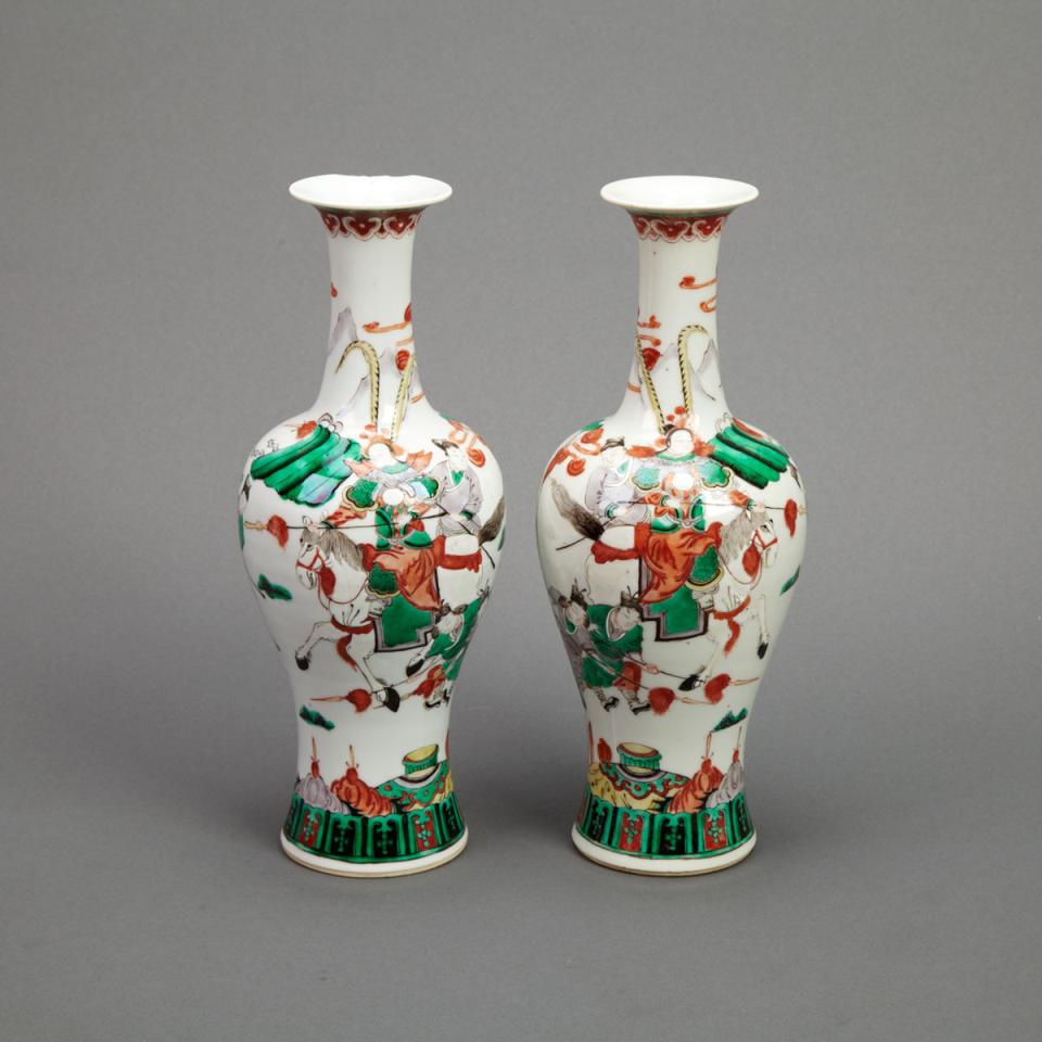 Pair of Famille Verte Vases, Early 20th Century