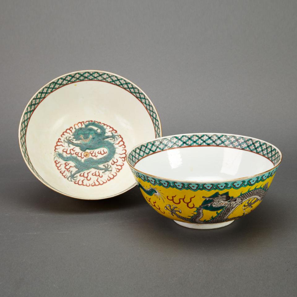 Pair of Famille Rose Dragon Bowls, Republican Period, Qianlong Mark
