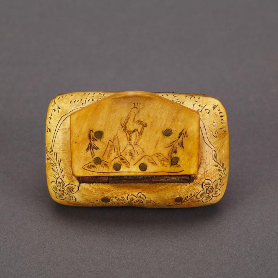 Prisoner of War Style Bone Snuff Box, 18th century